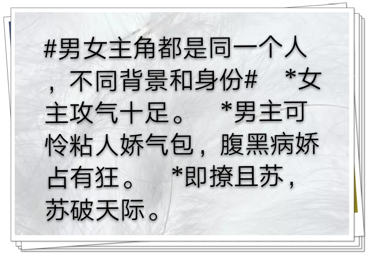 拯救那个美少年完整版,拯救那个美少年小说