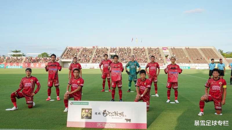 满满干货分享大全,日乙联赛赛程表全部