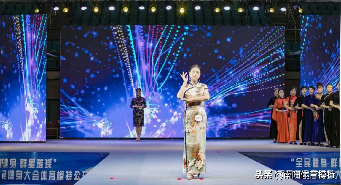 2019年南阳市全民健身大会,2021南阳全民健身大会比赛