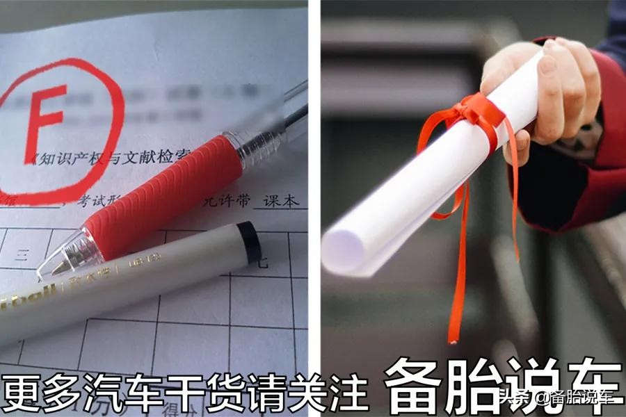 事故快处全责方赖账怎么办,事故责任人赖账怎么办