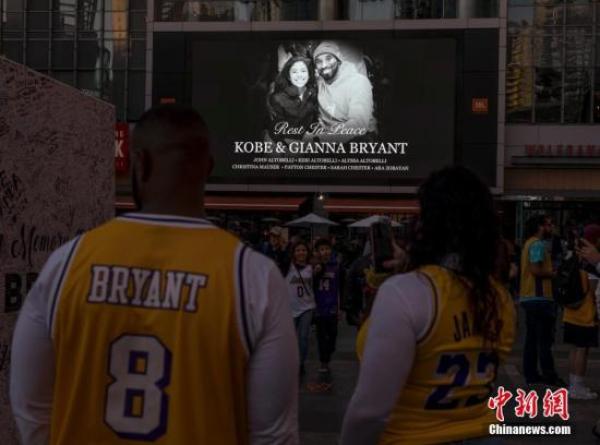 美国篮球巨星送别科比,送别科比传奇永不落幕