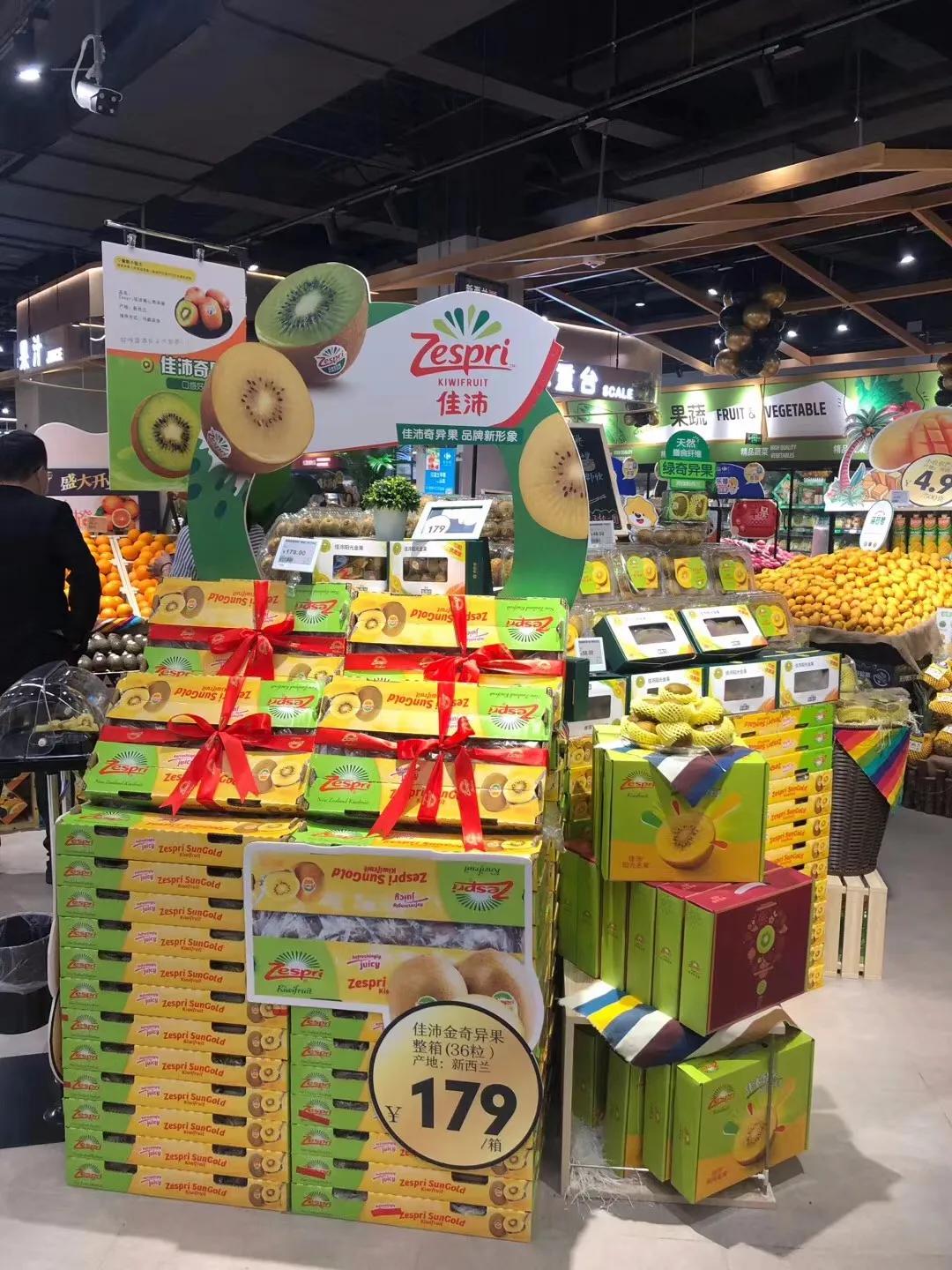 重庆家乐福有几家门店,重庆家乐福精选店在哪里