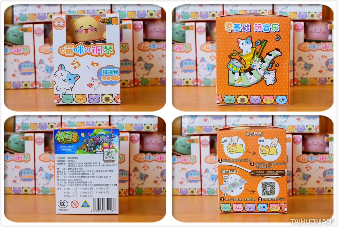 零基础可以弹的钢琴,零基础可以弹钢琴的歌曲