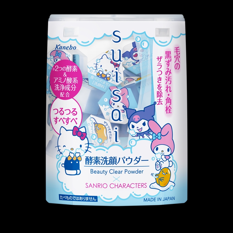 氨基酸洗面奶推荐敏感痘肌学生,敏感皮肤可以用氨基酸洗面奶吗