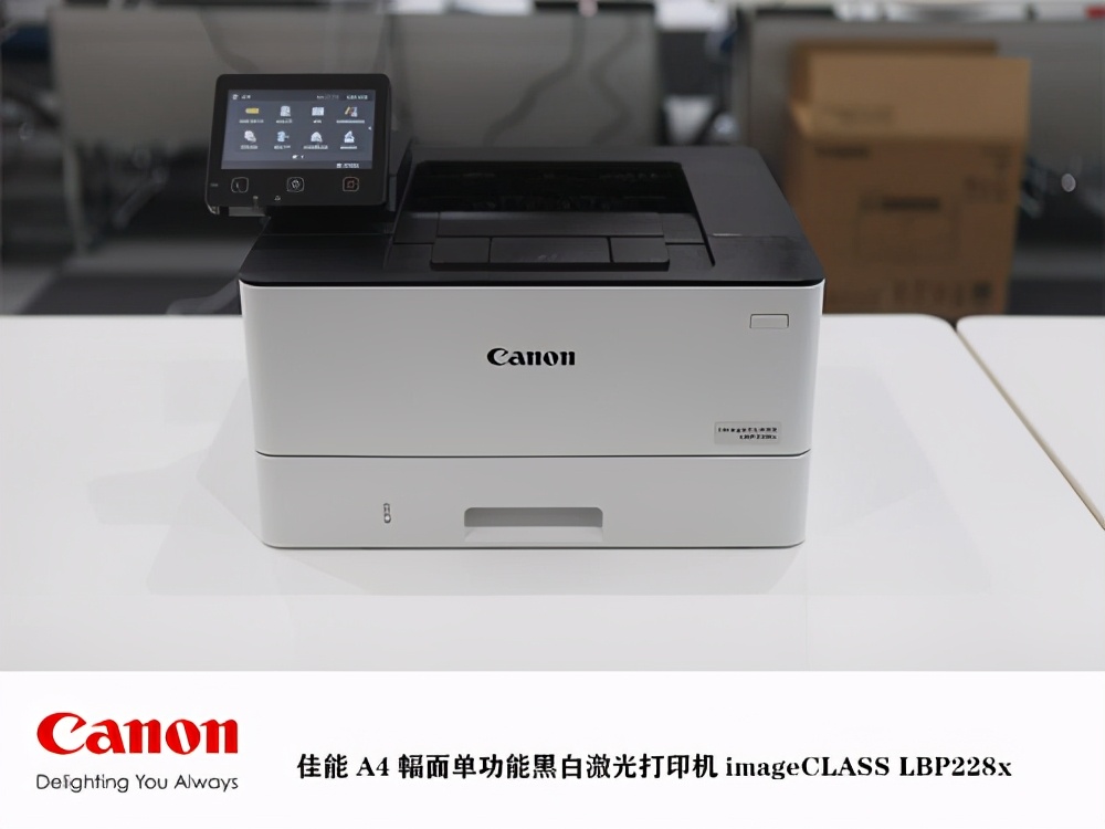 佳能激光打印机lbp2900价格,佳能激光打印机各系列之间的区别