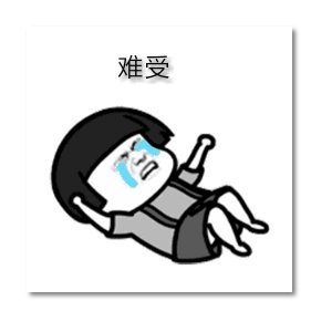 脸上的硬块痘痘怎么处理,不明显的痘痘怎么去除