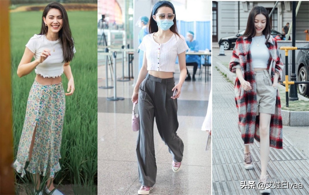 田海蓉生日晒美照 (田海蓉晒美照)