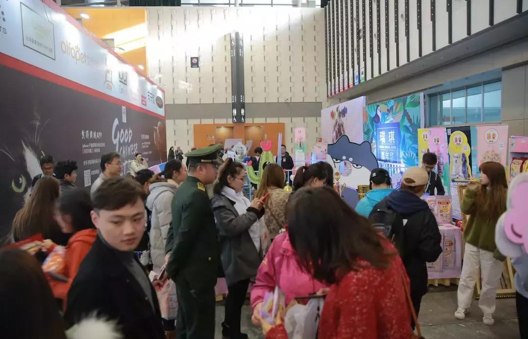2019年第161届中国宠物文化节,2018年宠物文化节
