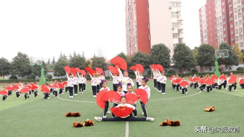 中考体育陕西最新政策,2023陕西中考体育政策最新消息