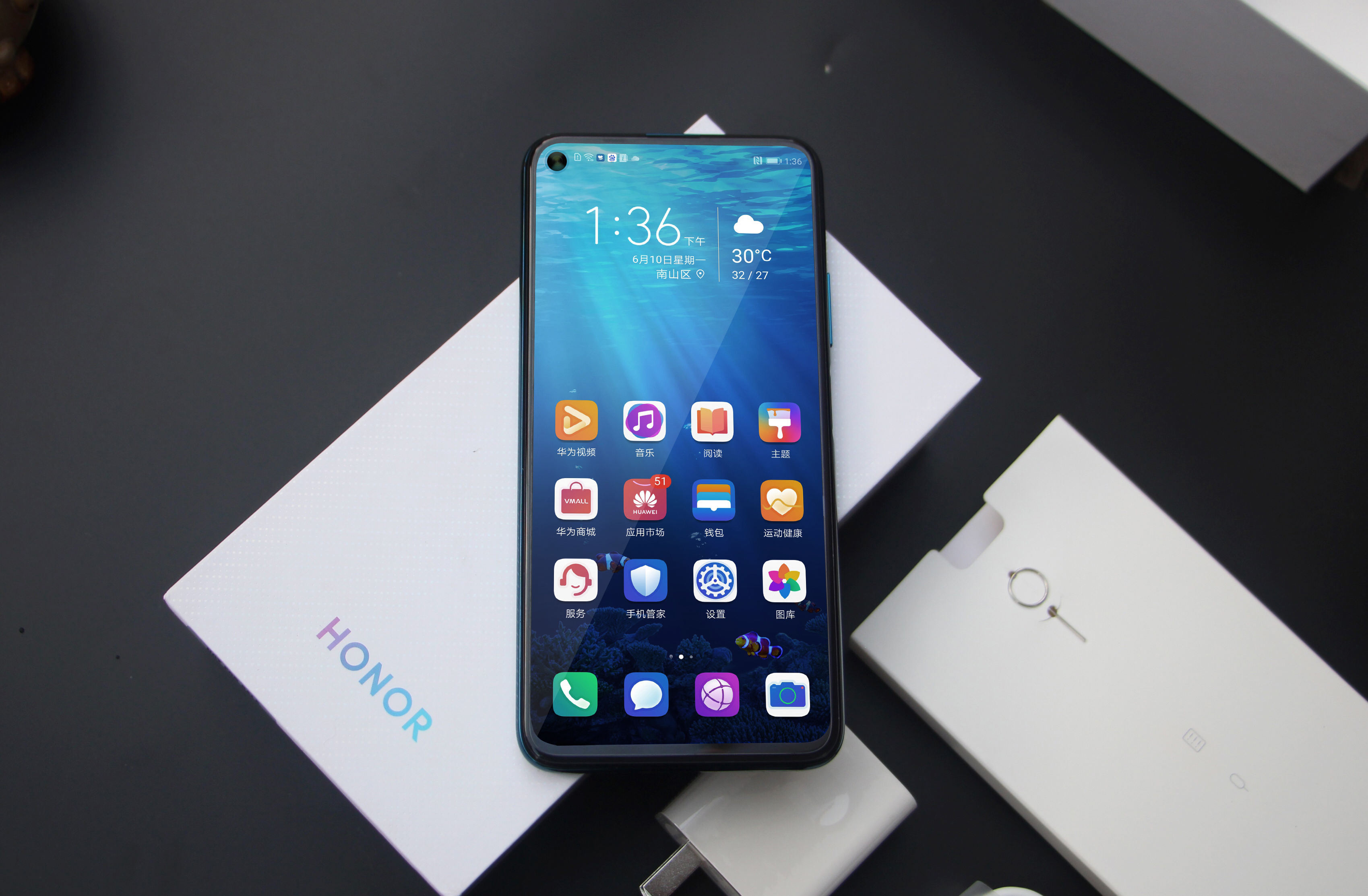 荣耀20pro夜视仪拍摄教程,荣耀20pro光学变焦