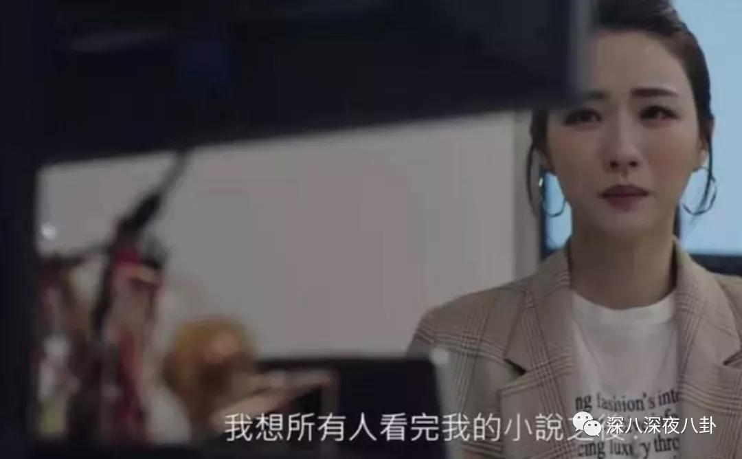 吴卓羲的绯闻是什么,吴卓羲的绯闻对象都有谁