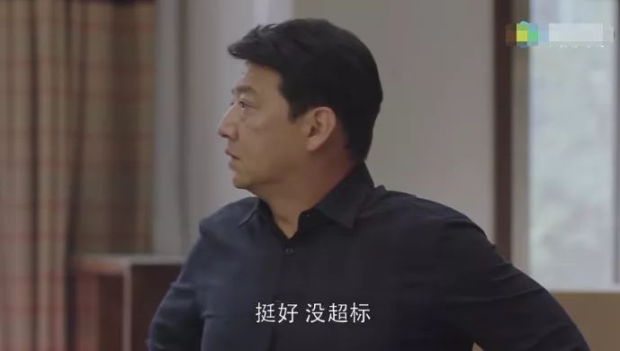 小欢喜黄磊和沙溢在地下车库,小欢喜沙溢黄磊父母年轻时的模样