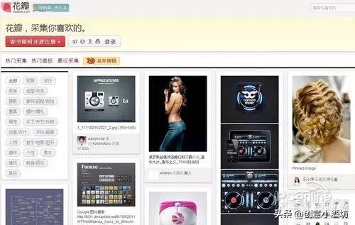 平面设计师怎么在八戒网上接单,平面接单渠道