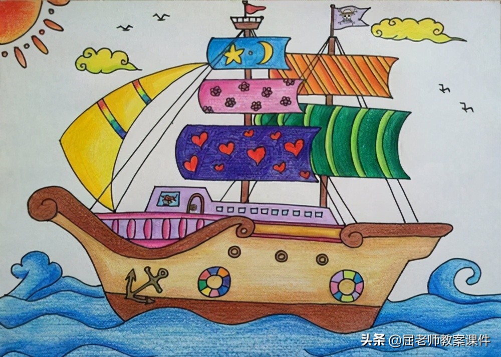 大海的船大班美术教案,屈老师大班美术教案
