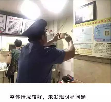 宁波步行街事件,宁波大街上发生的事