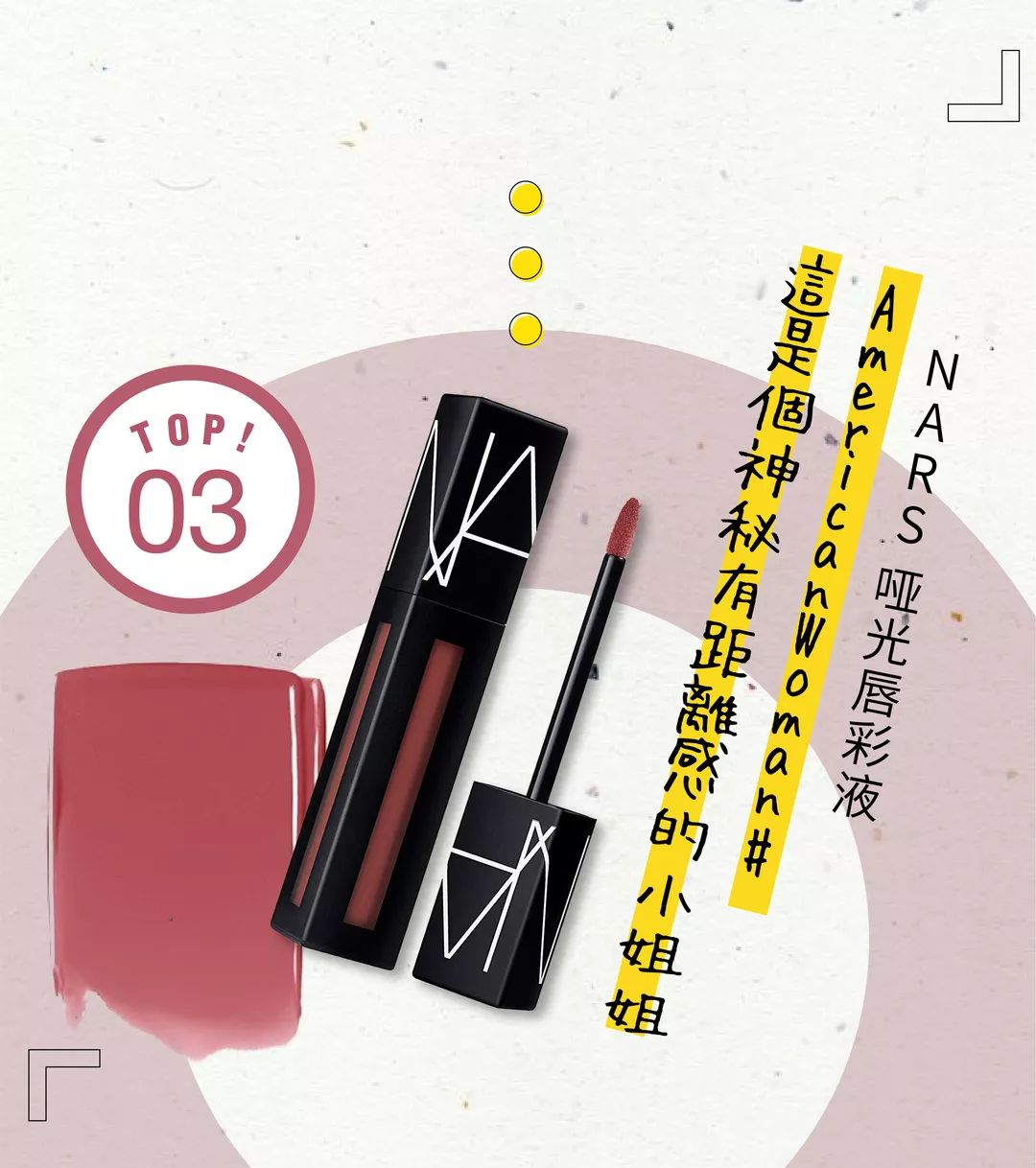 彩妆排行榜100强榜最新款,彩妆十大品牌2020年排行榜图片