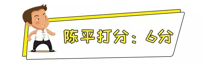 h7高速实测,h7驾乘感受