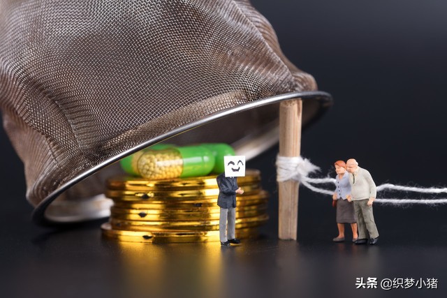 警惕炒作空气币新型传销,警惕传销新骗局