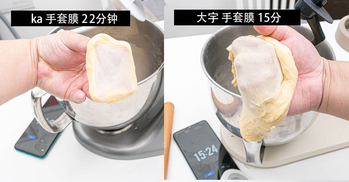 做烘焙要面包机好还是厨师机好,面包和面机和打蛋机区别推荐