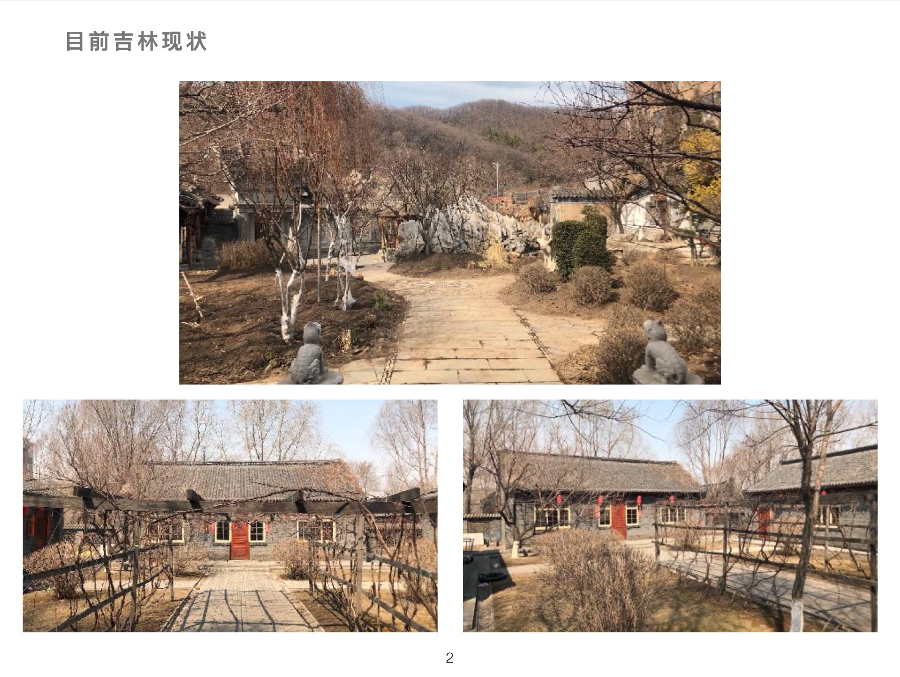 rio微醺广告植入,rio微醺广告代言人都有谁