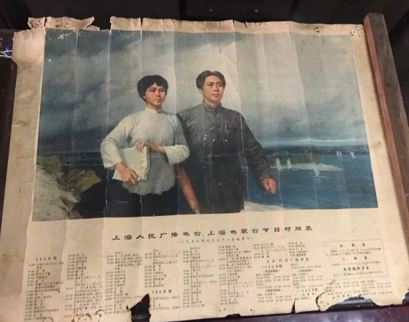 上海广播电台最新节目,上海电台上海话节目