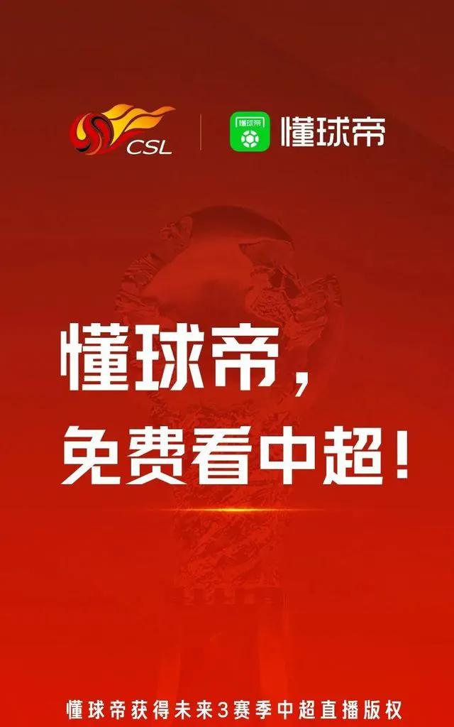 欧洲杯为什么这么火爆,欧洲杯为什么能打平衡球