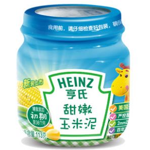 养了娃才发现啥东西都贵,养个孩子不容易用的东西一大堆