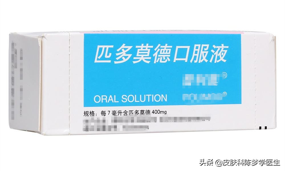 孩子常用的8种药,有些已经淘汰,看看你用过哪几种