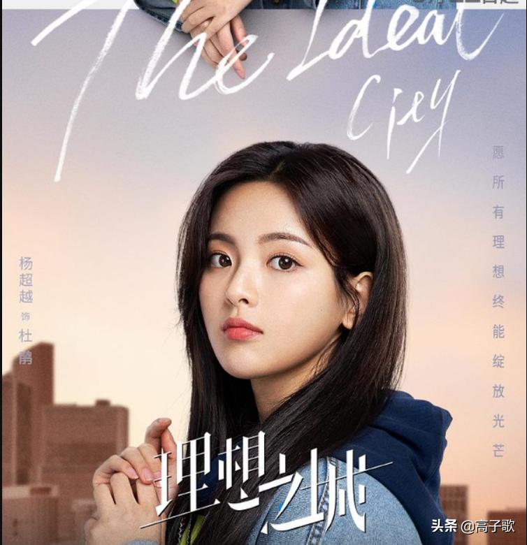 你能分清领衔主演、特别主演、特邀主演的区别吗？10秒钟科普