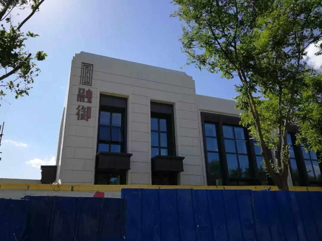 通州副中心精装现房,通州副中心楼盘公寓