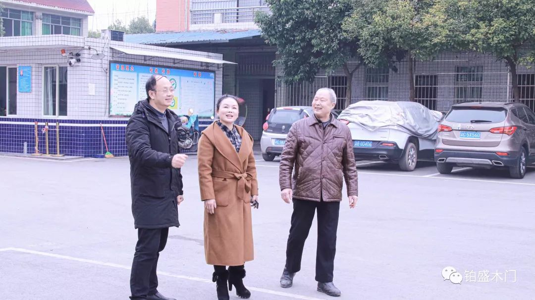 爱心公益感恩回馈,爱心捐赠助力教育事业发展