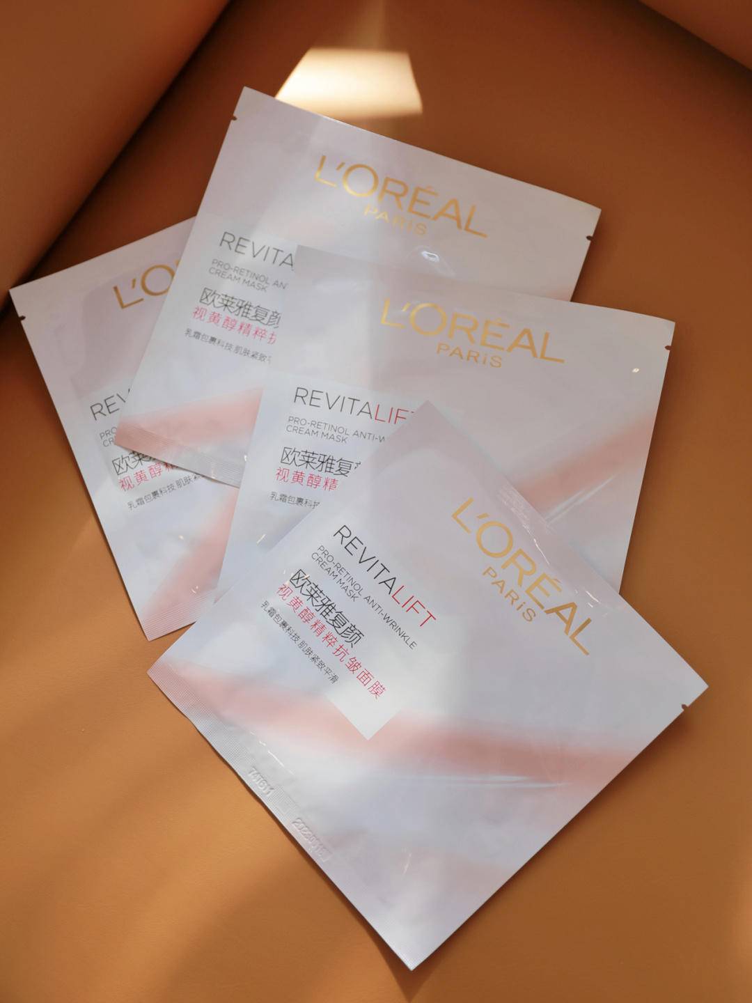 贴面膜有点小刺痛是缺水吗,脸部缺水贴面膜会刺痛是怎么回事