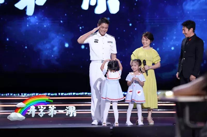 开学第一课|带孩子聆听这5个动人的*旗国**故事