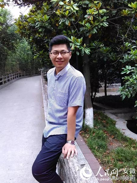 安徽道德模范,安徽公示道德模范