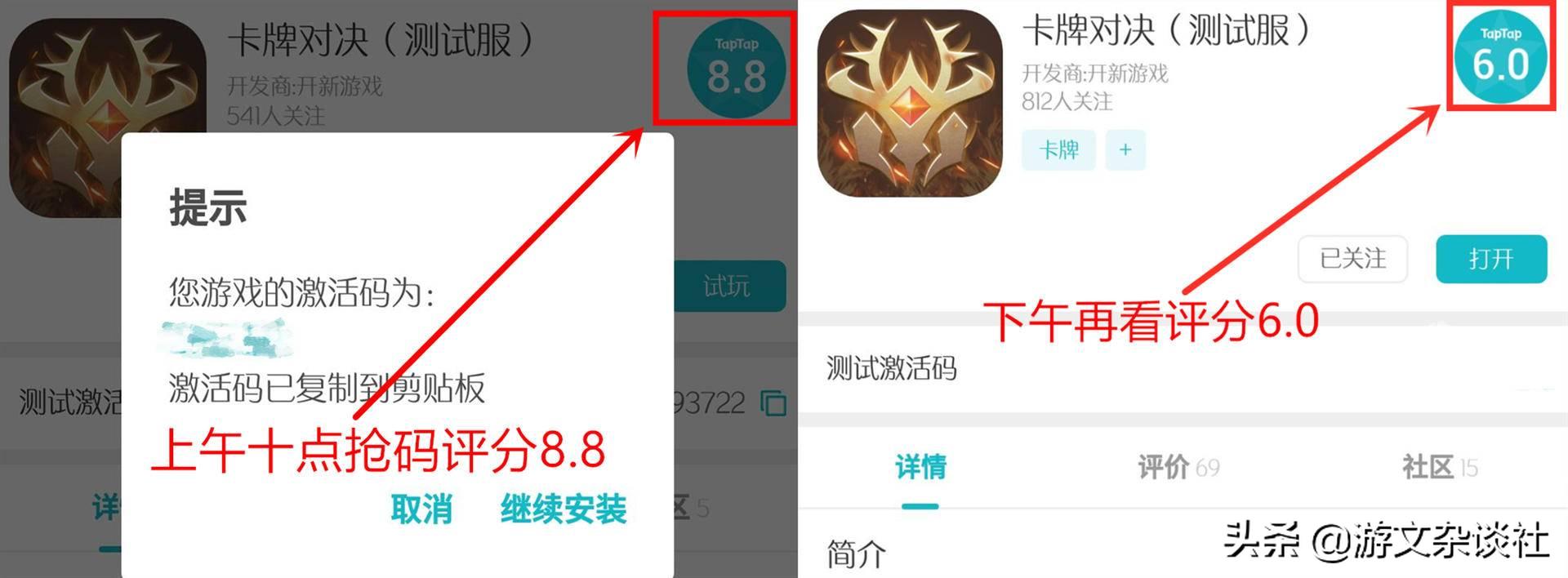 从乌托邦到反乌托邦,从乌托邦到理想城市再到田园都市
