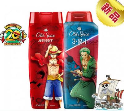 夏可叔叔评雅诗兰黛胶原霜,夏可叔叔觉得好用的护肤品