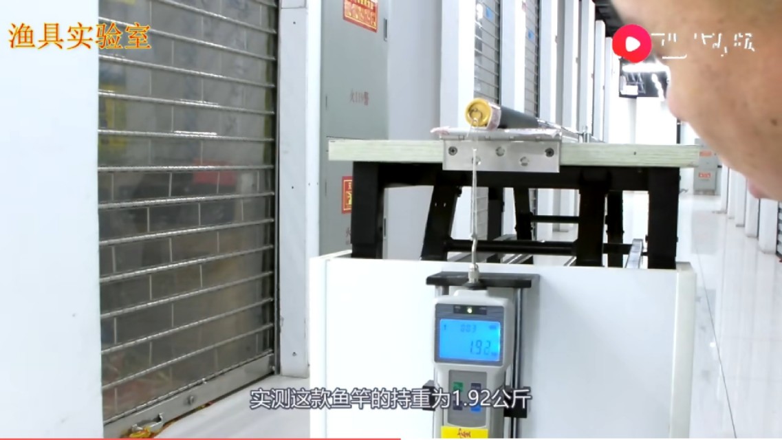 日本达瓦舰鱼竿,达瓦一击f4.5米鱼竿测评