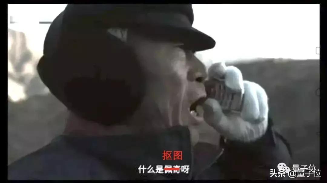 手机ai抠图哪家强,ai抠图app哪个好