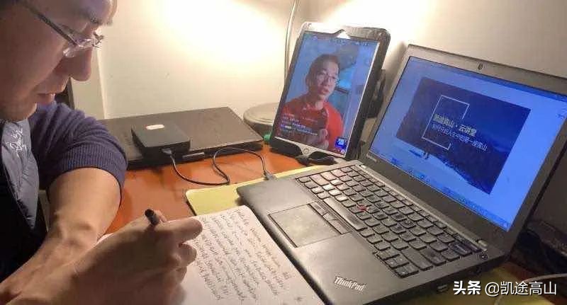 奇葩户外直播,奇葩户外直播间