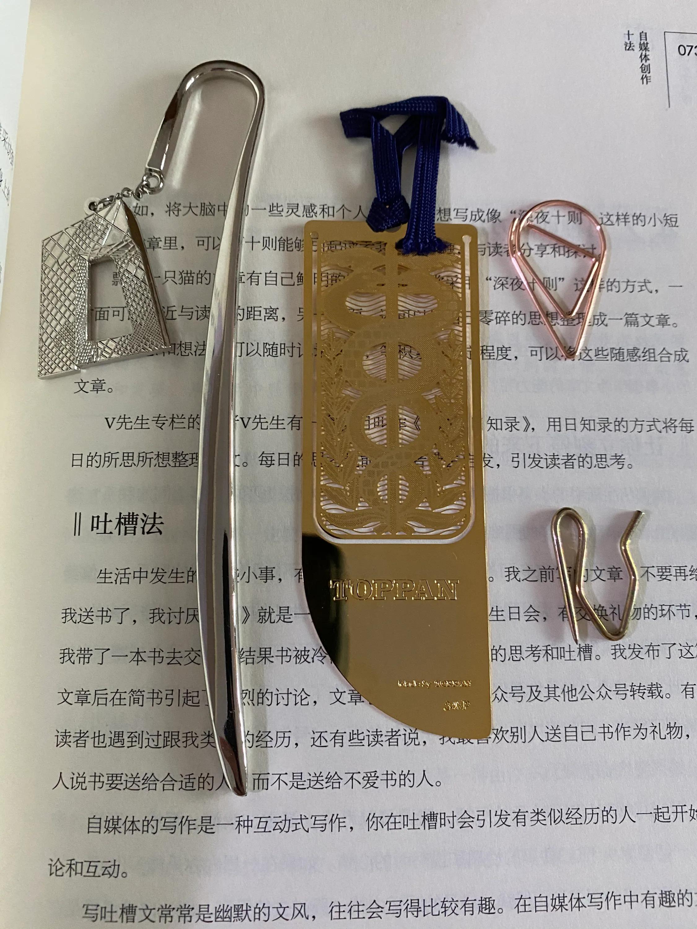 现在的你还会拿起笔写字吗,现在的你还会写字吗