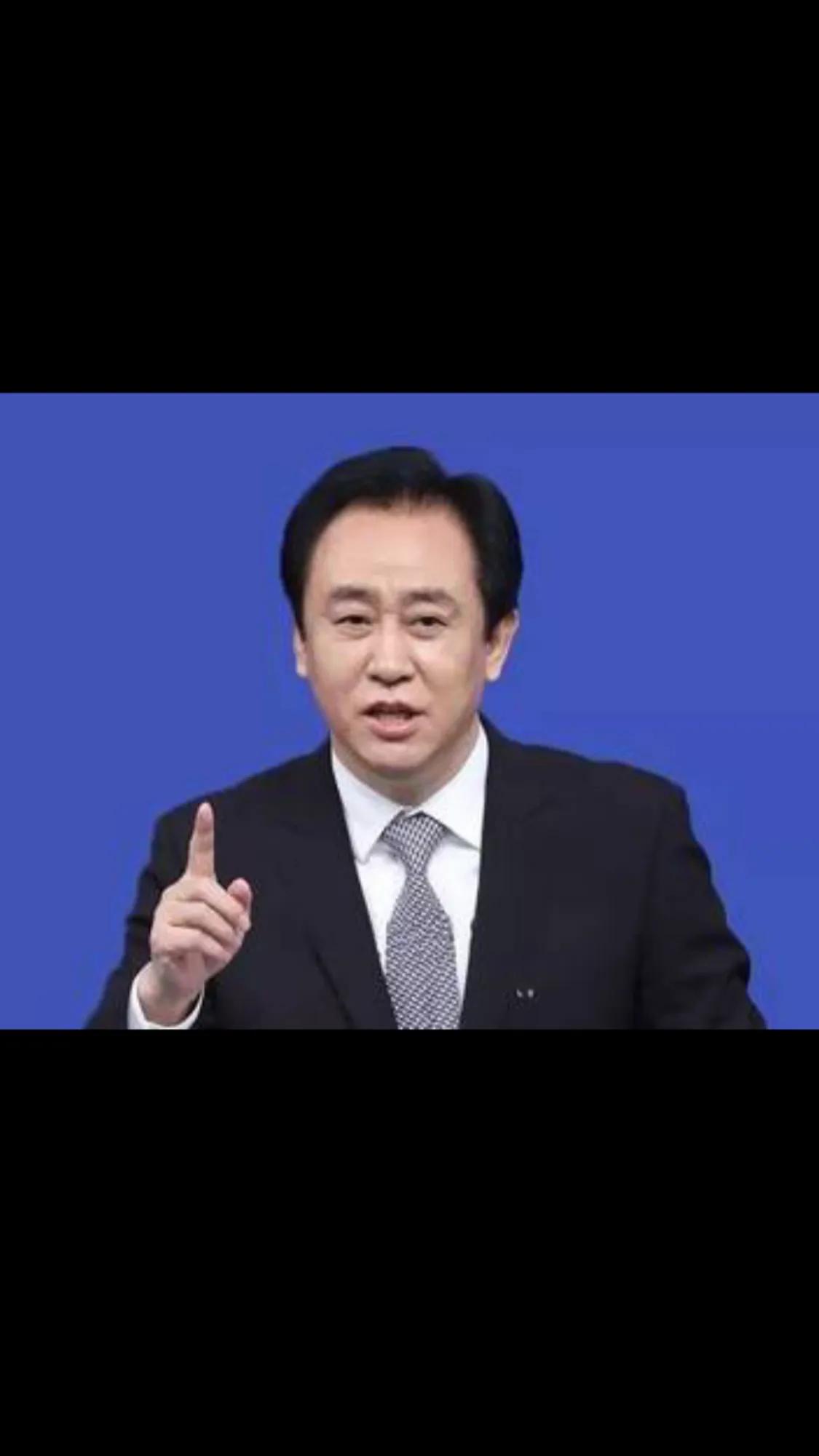 许家印家族往事第4集,广州首富许家印的江湖往事