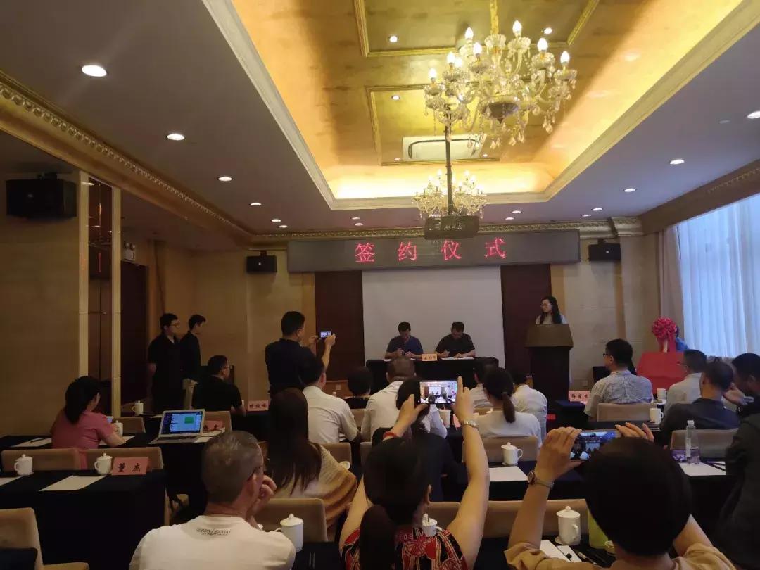 强强联合!好工品携手上海南市机电物资有限公司迈入数字化新格局