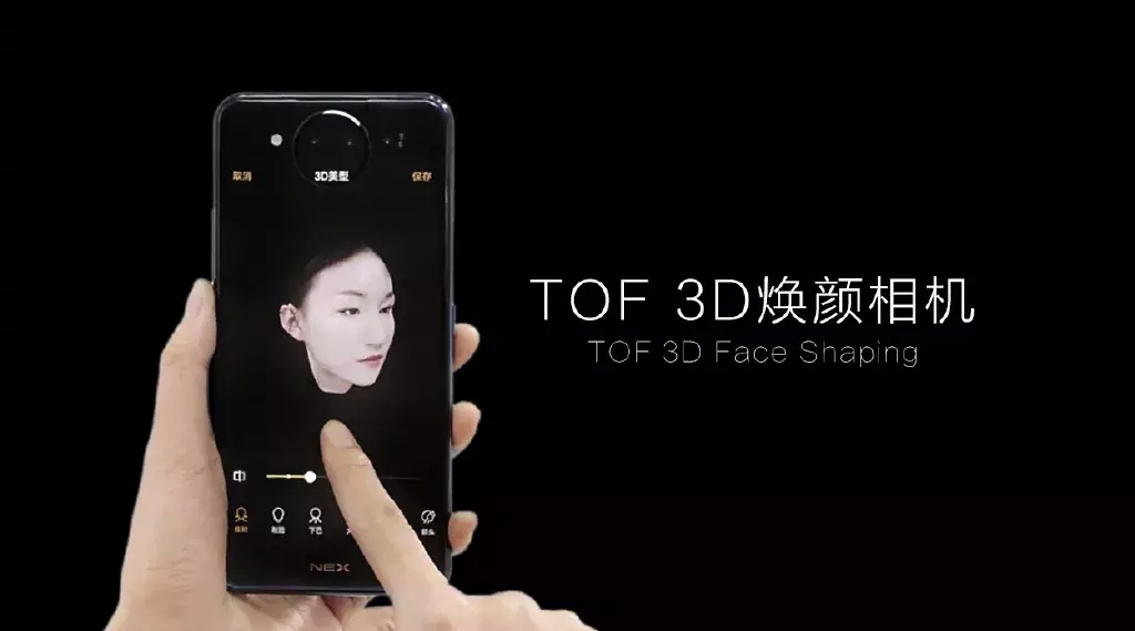 vivonex双屏版功能点曝光,vivonex新机2021年什么时候发布