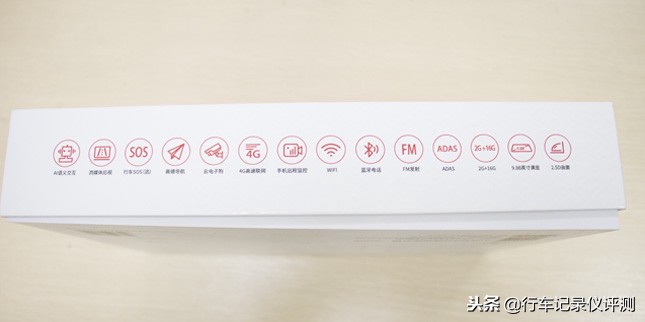 凌度hs998云镜怎么样,王终见王