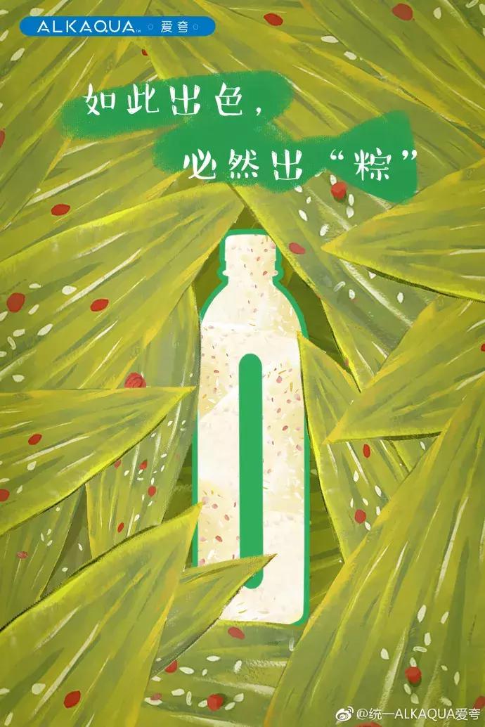 6招教你玩转新媒体营销,六月营销热点大全