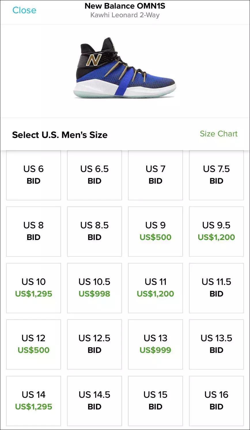 newbalance omn1s low实战测评 (newbalance omn1测评)