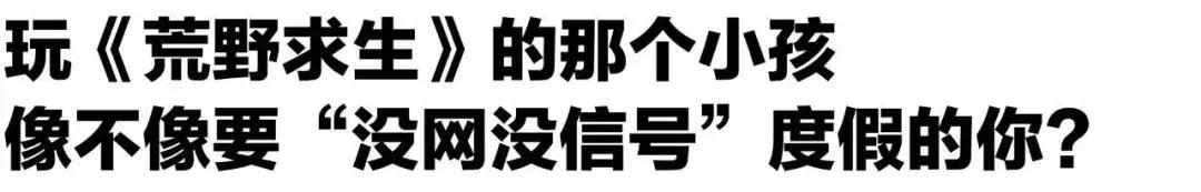 女大学生沉迷4399小游戏,沉迷4399的网瘾少女