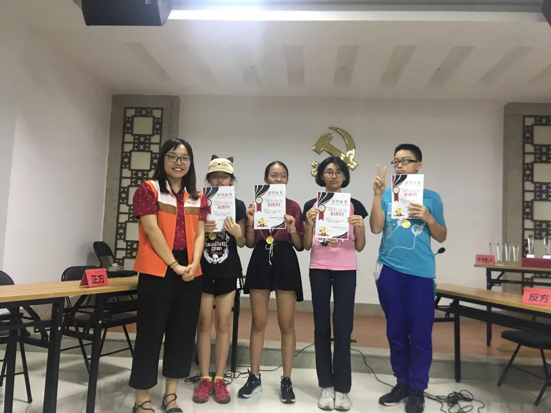 辩论赛唇枪舌战完整版,辩论赛唇枪舌战针锋相对