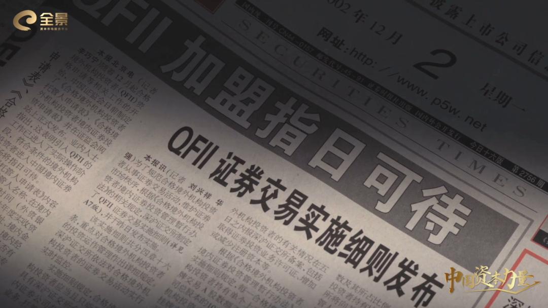 中国最牛股涨幅,最牛股暴涨36倍