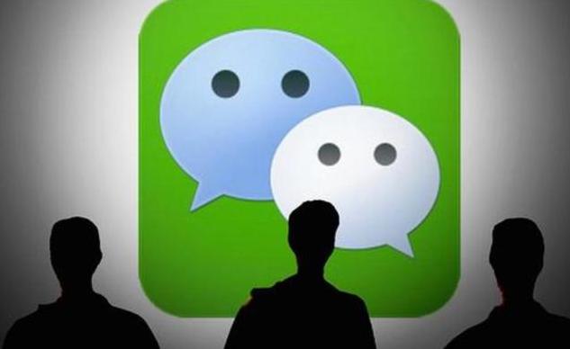 微信不好意思拉黑删除好友，又讨厌被打扰，这2种办法轻松解决